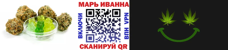 Cannafood конопля  Староминская 