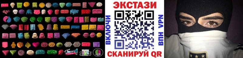 наркотики  Староминская  shop телеграм  ЭКСТАЗИ Дубай 