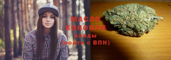 эйфоретик Балабаново