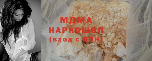 эйфоретик Балабаново