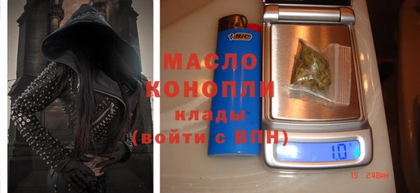 эйфоретик Балабаново