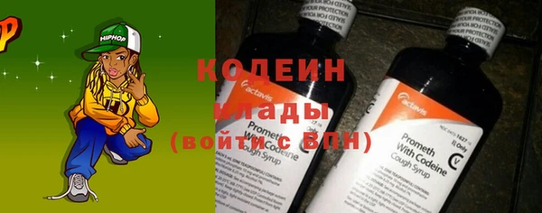 дмт Строитель