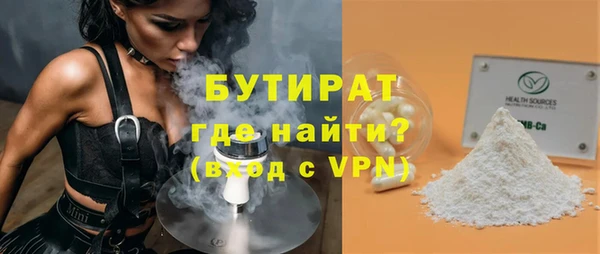 меф VHQ Баксан