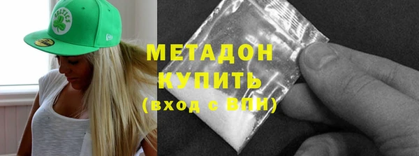 гашик Балахна