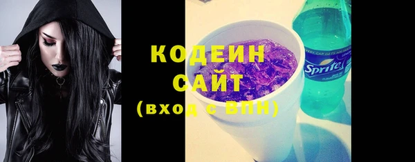 эйфоретик Балабаново