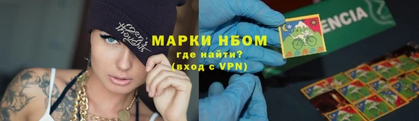 меф VHQ Баксан