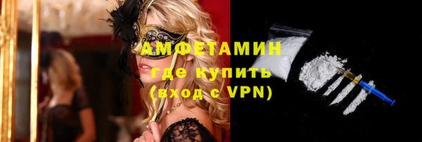 гашик Балахна