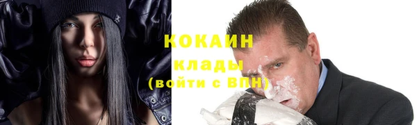 эйфоретик Балабаново