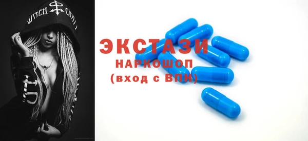 меф VHQ Баксан