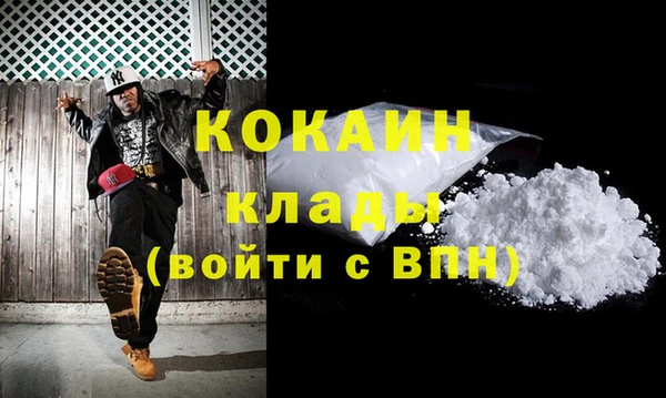 гашик Балахна