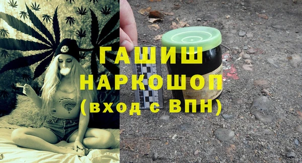 меф VHQ Баксан