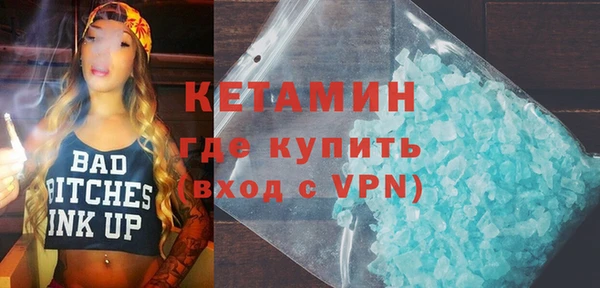 эйфоретик Балабаново