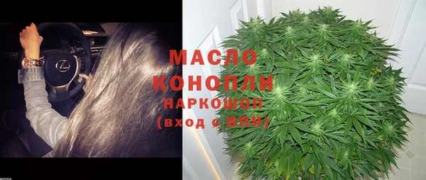 дмт Строитель