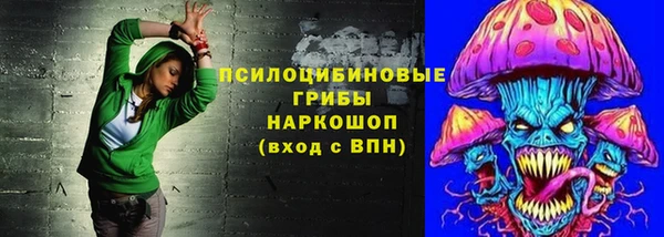 эйфоретик Балабаново