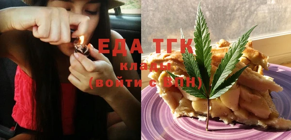 меф VHQ Баксан
