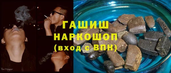 меф VHQ Баксан