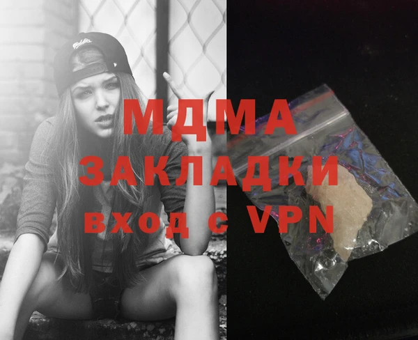 меф VHQ Баксан