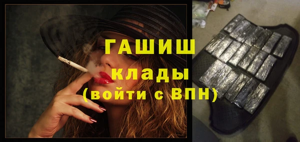 эйфоретик Балабаново